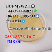 3ma_BUFM9WZT High Yield CAS 28578-16-7 PMK Ethyl Glycidate PMK Powder/PMK Oil Москва