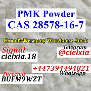 3ma_BUFM9WZT High Yield CAS 28578-16-7 PMK Ethyl Glycidate PMK Powder/PMK Oil Москва