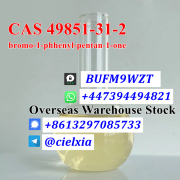 3ma_BUFM9WZT BMF Fast Delivery Free Customs CAS 49851-31-2 bromo-1-phhenyl-pentan-1-one Москва