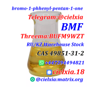 3ma_BUFM9WZT BMF Fast Delivery Free Customs CAS 49851-31-2 bromo-1-phhenyl-pentan-1-one Москва