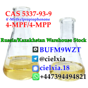 3ma_BUFM9WZT 4-MPF/4-MPP 4'-Methylpropiophenone CAS 5337-93-9 hot sale Москва