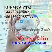 3ma_BUFM9WZT CAS 148553-50-8 Pregabalin Au/EU/Ru/Ca Warehouse stock Москва