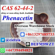 3ma_BUFM9WZT Phenacetin CAS 62-44-2 with high efficiency Москва