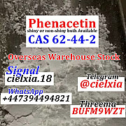 3ma_BUFM9WZT Phenacetin CAS 62-44-2 with high efficiency Москва