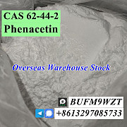 3ma_BUFM9WZT Phenacetin CAS 62-44-2 with high efficiency Москва