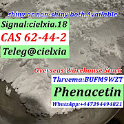 3ma_BUFM9WZT Phenacetin CAS 62-44-2 with high efficiency Москва