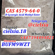 3ma_BUFM9WZT Factory Price CAS 4579-64-0 D-Lysergic Acid Methyl Ester Москва