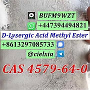 3ma_BUFM9WZT Factory Price CAS 4579-64-0 D-Lysergic Acid Methyl Ester Москва