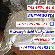 3ma_BUFM9WZT Factory Price CAS 4579-64-0 D-Lysergic Acid Methyl Ester Москва