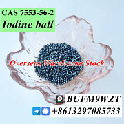 3ma_BUFM9WZT Iodine ball CAS 7553-56-2 Good Price for Sale Москва