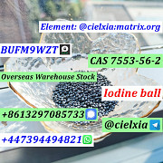 3ma_BUFM9WZT Iodine ball CAS 7553-56-2 Good Price for Sale Москва