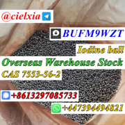 3ma_BUFM9WZT Iodine ball CAS 7553-56-2 Good Price for Sale Москва