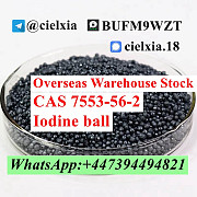 3ma_BUFM9WZT Iodine ball CAS 7553-56-2 Good Price for Sale Москва