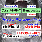 3ma_BUFM9WZT Warehouse delivery CAS 51-05-8 Procaine HCL Москва