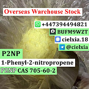 3ma_BUFM9WZT P2NP 1-Phenyl-2-nitropropene CAS 705-60-2 Warehouse Москва