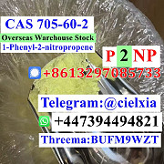 3ma_BUFM9WZT P2NP 1-Phenyl-2-nitropropene CAS 705-60-2 Warehouse Москва