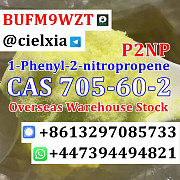 3ma_BUFM9WZT P2NP 1-Phenyl-2-nitropropene CAS 705-60-2 Warehouse Москва