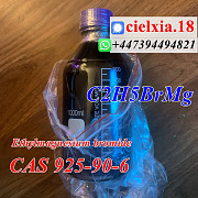 3ma_BUFM9WZT Ethylmagnesium bromide CAS 925-90-6 1M/2M/3 Москва