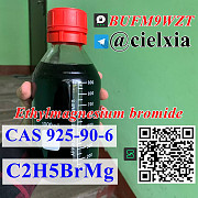 3ma_BUFM9WZT Ethylmagnesium bromide CAS 925-90-6 1M/2M/3 Москва