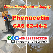 CAS no 62-44-2 Phenacetin Purity 99% postive feedback global shipping Москва