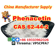 CAS no 62-44-2 Phenacetin Purity 99% postive feedback global shipping Москва