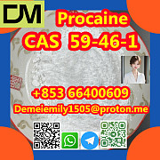 CAS 59-46-1 Procaine lower price high purity high quality Пекин