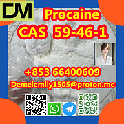 CAS 59-46-1 Procaine lower price high purity high quality Пекин