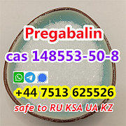 Cas148553-50-8 Pregabalin Lyric factory 100% safe line door to door Хертогенбос