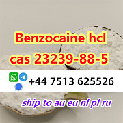 Cas 23239-88-5 Benzocaine Hydrochloride hcl factory direct supply Мидделбург