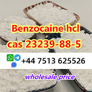 Cas 23239-88-5 Benzocaine Hydrochloride hcl factory direct supply Middelburg