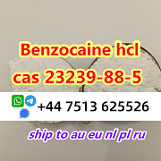 Cas 23239-88-5 Benzocaine Hydrochloride hcl factory direct supply Мидделбург