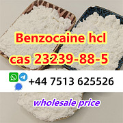 Cas 23239-88-5 Benzocaine Hydrochloride hcl factory direct supply Мидделбург