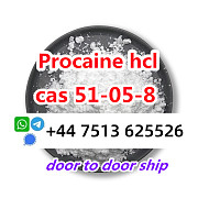 Cas 51-05-8 Procaine Hcl Procaine Hydrochloride global ship Зволле