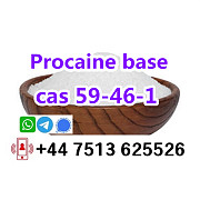 Cas 59-46-1 Procaine base powder door to door safe delivery Волгоград