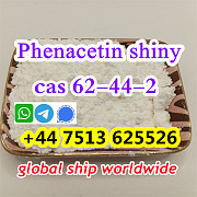 Cas 62-44-2 Phenacetin powder shiny factory direct supply Днепропетровск