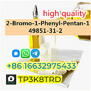 CAS 49851-31-2 2-Bromo-1-Phenyl-Pentan-1 high-quanlity Zinjibar