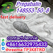 China Factory Supply 99% Lyric Pregabalin Powder CAS 148553-50-8 Zinjibar