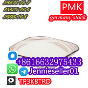 Where to buy pmk powder with high purity cas 28578-16-7 china factory supply Zinjibar