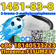 Buy high purity CAS 1451-83-8 2-bromo-3-methylpropiophenone in stock Пагопаго