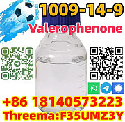 Buy Hot sale good quality Valerophenone Cas 1009-14-9 with fast shipping Пагопаго