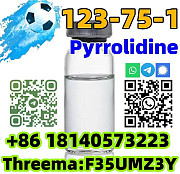 Good quality Pyrrolidine CAS 123-75-1 factory supply with low price and fast shipping Пагопаго