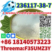 Buy good quality CAS 236117-38-7 2-IODO-1-P-TOLYL- PROPAN-1-ONE with low price Пагопаго