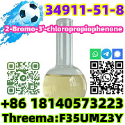 High Quality CAS 34911-51-8 2-Bromo-3-chloropropiophen with Safe Delivery Пагопаго