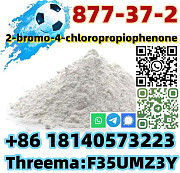 Buy High Purity CAS 877-37-2 2-bromo-4-chloropropiophenone fast shipping and safety Пагопаго