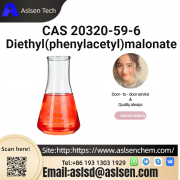 Diethyl(phenylacetyl)malonate CAS 20320-59-6 Волгоград
