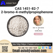 2-bromo-4-methylpropiophenone CAS 1451-82-7 Волгоград