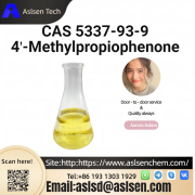 4'-Methylpropiophenone CAS 5337-93-9 Волгоград