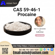 Procaine CAS 59-46-1 Purity: 99 Волгоград
