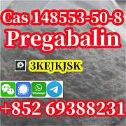 Прегабалин гарантированного качества Cas 148553-50-8 производитель Китай Hefei