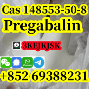 Прегабалин гарантированного качества Cas 148553-50-8 производитель Китай Hefei